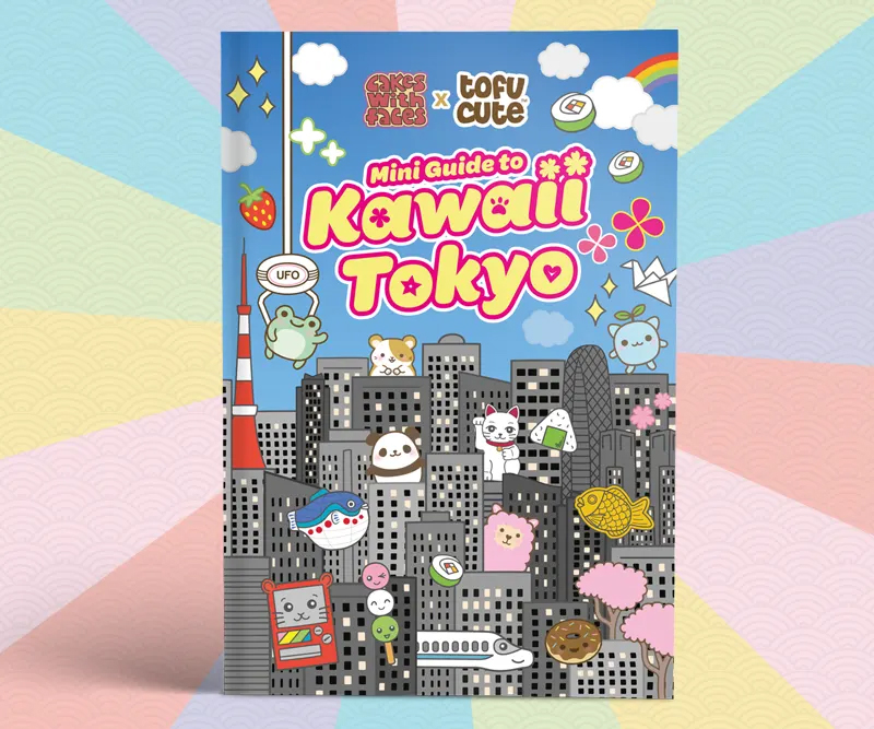 Tokyo City Guide, English Version - Books and Stationery
